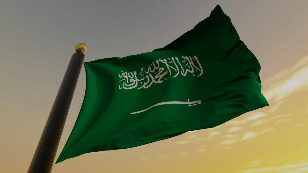 kingdom of saudi arabia flag